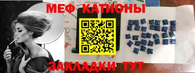 героин Славгород