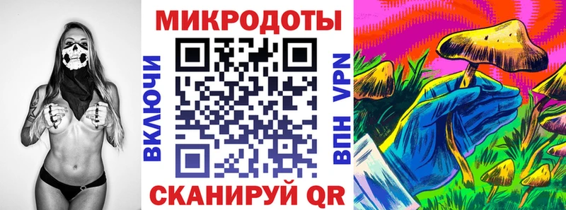 купить наркотики цена  Новоуральск  Псилоцибиновые грибы ЛСД 